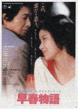 流浪地球2-电影免费大全