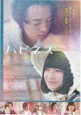 阿甘正传-电影免费大全